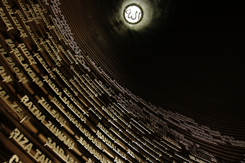 5 museo interno